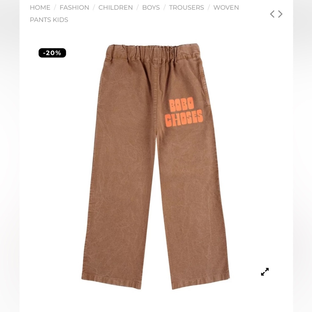 Bobo Choses vintage pants - Picture 2 of 4